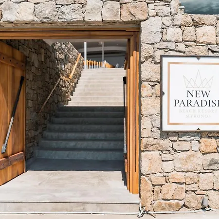 호텔 New Paradise - Adults Only